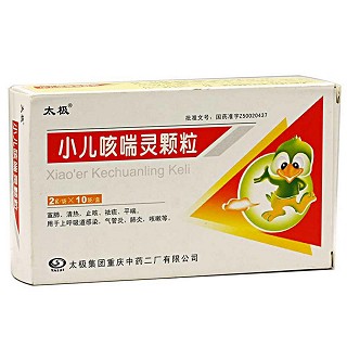 小兒咳喘靈顆粒(太極) 小兒咳喘靈顆粒(太極)