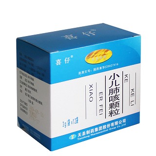 小兒肺咳顆粒(天圣喜仔)