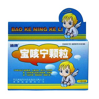 寶咳寧顆粒(迪康) 寶咳寧顆粒(迪康)