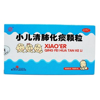 小兒清肺化痰顆粒(京豐)