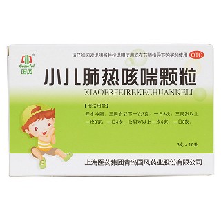 小兒肺熱咳喘顆粒價格