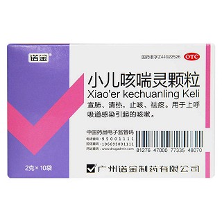 小兒咳喘靈顆粒 小兒咳喘靈顆粒