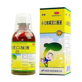 小兒咳喘靈口服液價格 小兒咳喘靈口服液價格