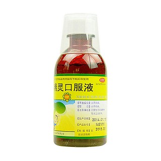 小兒咳喘靈口服液(100ml) 小兒咳喘靈口服液(100ml)