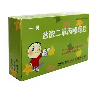 鹽酸二氧丙嗪顆粒價格 鹽酸二氧丙嗪顆粒價格