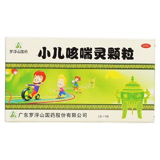 小兒咳喘靈顆粒價格 小兒咳喘靈顆粒價格