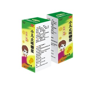 小兒止咳糖漿(萬壽堂)