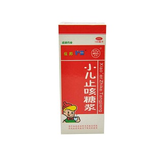 小兒止咳糖漿(佳邦護(hù)蕾)