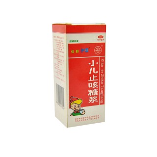 小兒止咳糖漿價格