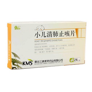 小兒清肺止咳片(康麥斯) 小兒清肺止咳片(康麥斯)