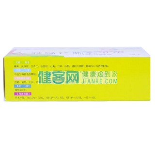 小兒咳喘靈顆粒(2g*10袋) 小兒咳喘靈顆粒(2g*10袋)
