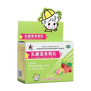 乳酸菌素顆粒(兒童制)