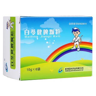 白苓健脾顆粒(國光)