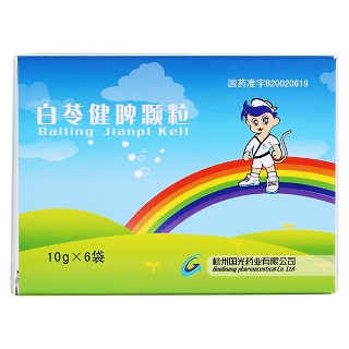 白苓健脾顆粒價(jià)格 白苓健脾顆粒價(jià)格