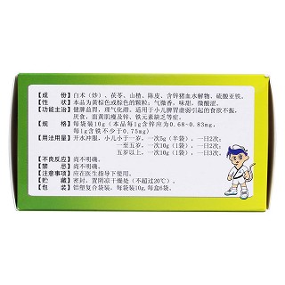 白苓健脾顆粒(國(guó)光) 白苓健脾顆粒(國(guó)光)