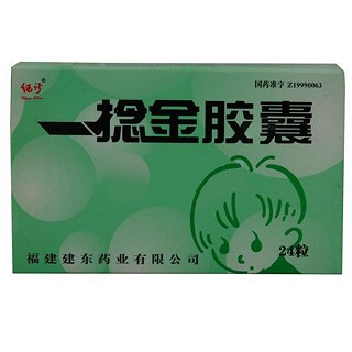 一捻金膠囊(建東)