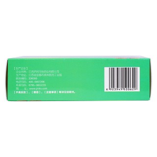 嬰兒健脾顆粒(4g*12袋) 嬰兒健脾顆粒(4g*12袋)