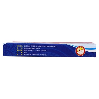消食貼(1貼*4袋)