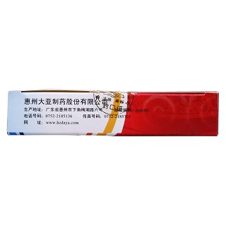 消食貼功效作用廠家