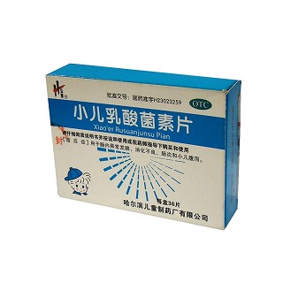 小兒乳酸菌素片(弘泰)