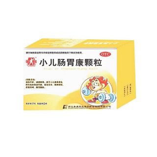 小兒腸胃康顆粒 小兒腸胃康顆粒
