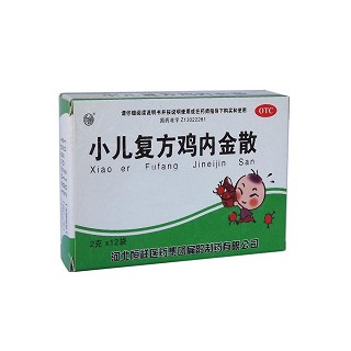 小兒復(fù)方雞內(nèi)金散(恒祥醫(yī)藥扁鵲)
