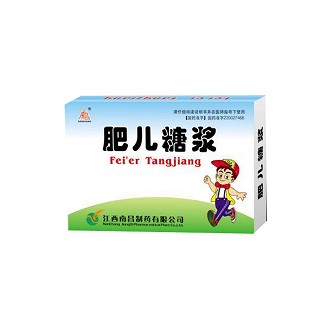 肥兒糖漿(南昌) 肥兒糖漿(南昌)
