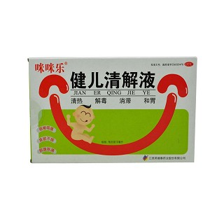 健兒清解液(咪咪樂)