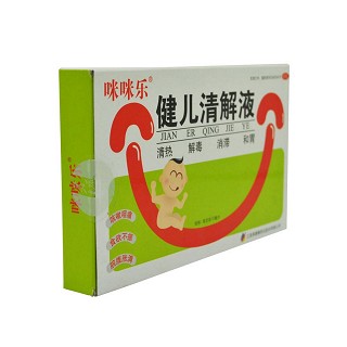 健兒清解液(咪咪樂)