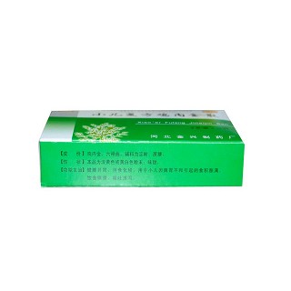 小兒復(fù)方雞內(nèi)金散價(jià)格 小兒復(fù)方雞內(nèi)金散價(jià)格