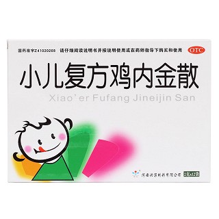 小兒復(fù)方雞內(nèi)金散價格 小兒復(fù)方雞內(nèi)金散價格