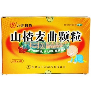 山楂麥曲顆粒 山楂麥曲顆粒