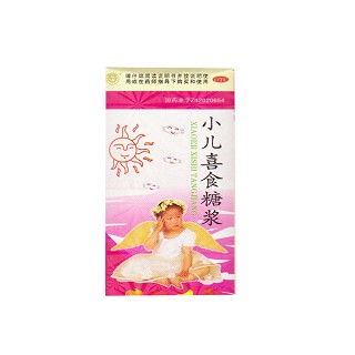 小兒喜食糖漿 小兒喜食糖漿