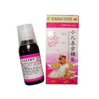 小兒喜食糖漿價格 小兒喜食糖漿價格