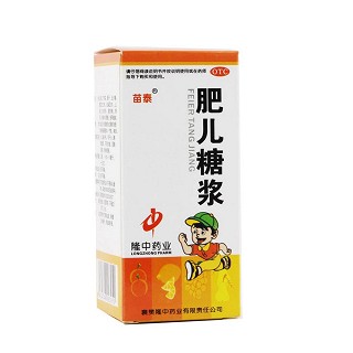 肥兒糖漿(苗泰)