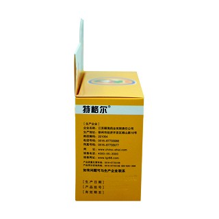 嬰兒健脾散價格