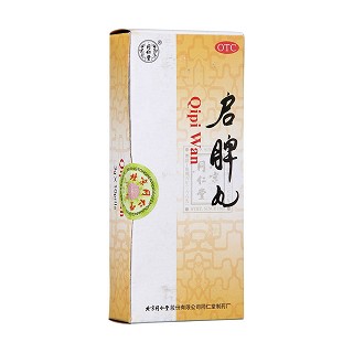 啟脾丸(同仁堂)