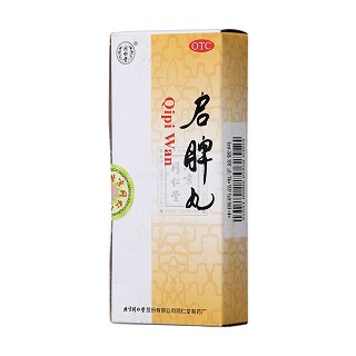 啟脾丸功效作用廠家