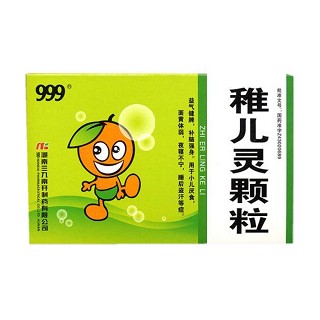 稚兒靈顆粒(三九南開)