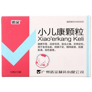 小兒康顆粒(諾金)