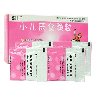 小兒厭食顆粒價格 小兒厭食顆粒價格