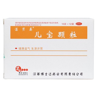 兒寶顆粒價格