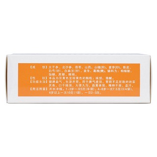 兒寶顆粒(10g*12袋)