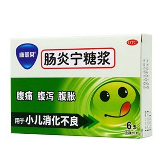 腸炎寧糖漿(康恩貝)