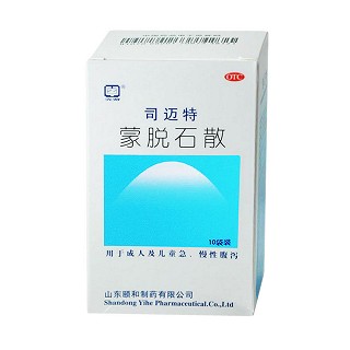 蒙脫石散(司邁特)