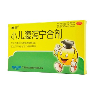 小兒腹瀉寧合劑(10ml*6支)