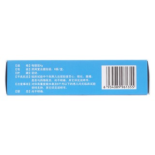 小兒雙解止瀉顆粒(4g*6袋) 小兒雙解止瀉顆粒(4g*6袋)