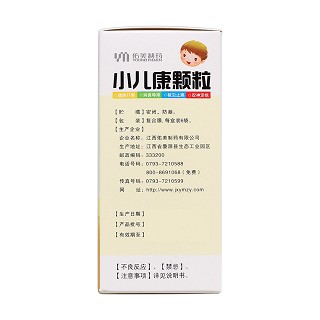 小兒康顆粒(佑美) 小兒康顆粒(佑美)