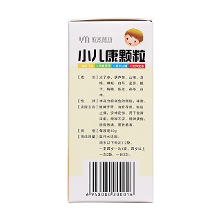 小兒康顆粒(10g*6袋) 小兒康顆粒(10g*6袋)