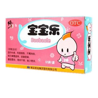 寶寶樂(修正)
